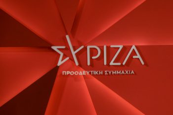 Ποιος ευρωβουλευτής του ΣΥΡΙΖΑ βρίζει τους πάντες στις Βρυξέλλες και έχει αδυναμία σε… ακριβό σπορ;
