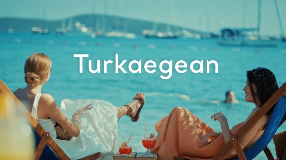 Οργή Μπαμπινιώτη για το “Turkaegean” των Τούρκων στην τουριστική καμπάνια – “Διεθνής ντροπή”