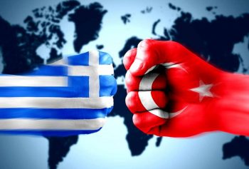 Τα 3+1 μέτωπα της Τουρκίας απέναντι στην Ελλάδα