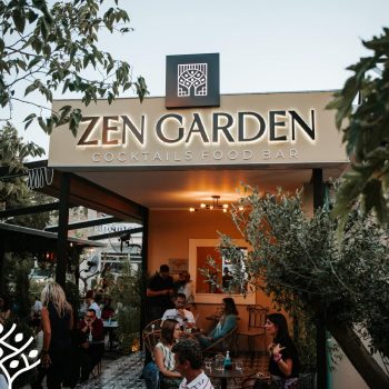 «Zen Garden»: Η απόλυτη χαλάρωση «συμπυκνωμένη» σε έναν καταπράσινο κήπο!