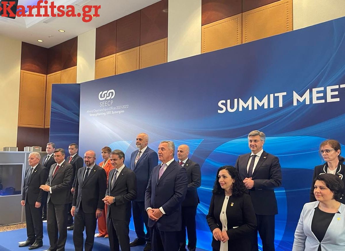 Θεσσαλονίκη: Άρχισαν οι εργασίες της συνόδου της ΝΑ Ευρώπης – Σειρά επαφών Κ. Μητσοτάκη με ξένους ηγέτες