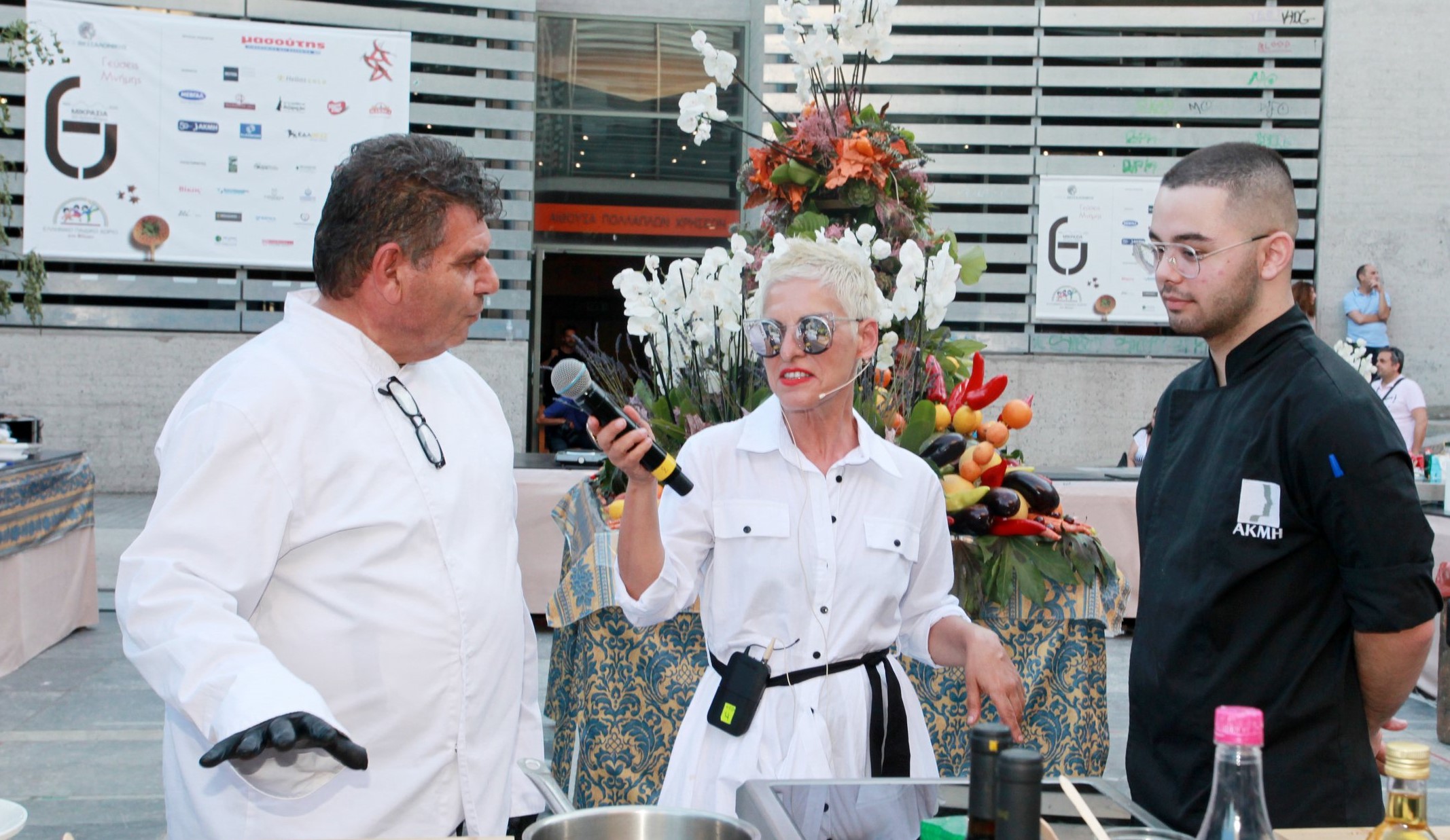 Θεσσαλονίκη: 100 χρόνια μνήμης στη μικρασιατική κουζίνα