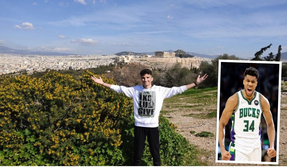 Στα μάτια του Κούρου καθρεφτιζόμαστε όλοι μας