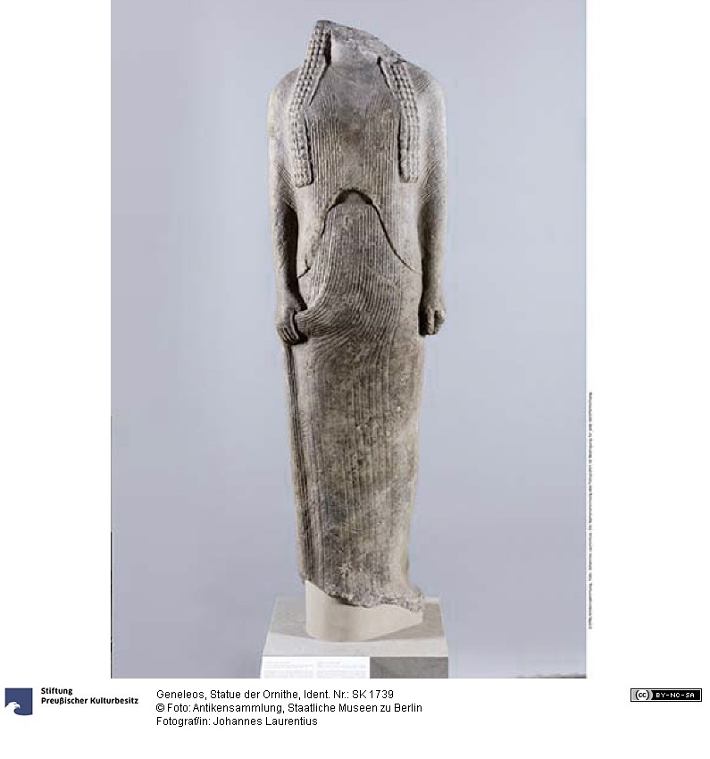 Έρευνα: Περίπου 250 από τα 280 ευρήματα ανασκαφών της Σάμου έφτασαν παράνομα στο Βερολίνο