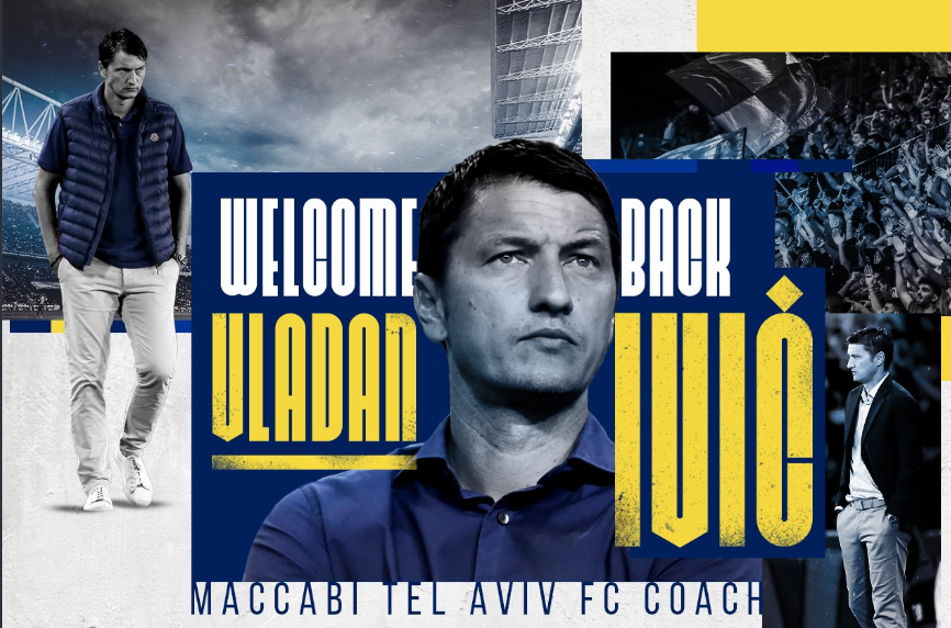 Επέστρεψε στον πάγκο της Μακάμπι Τελ Αβίβ ο Ίβιτς