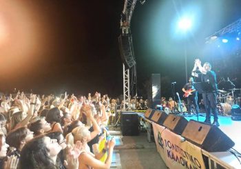 «Πολιτιστικό Καλοκαίρι 2022»: Μεγάλη συναυλία του Μ. Χατζηγιάννη στο Ωραιόκαστρο