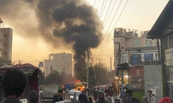 Αφγανιστάν: Τουλάχιστον 2 νεκροί και 7 τραυματίες από επίθεση σε ναό των Σιχ στην Καμπούλ