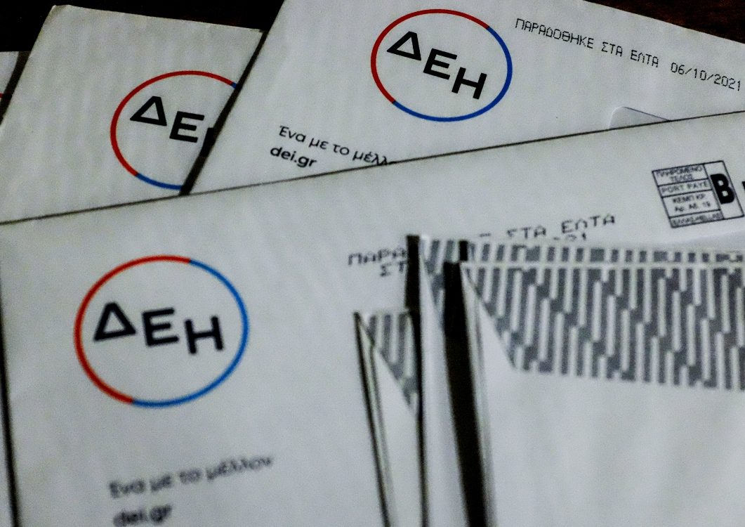 Αναστολή ρήτρας αναπροσαρμογής: Εντός εβδομάδος η ρύθμιση -Τι αλλάζει στους λογαριασμούς ρεύματος