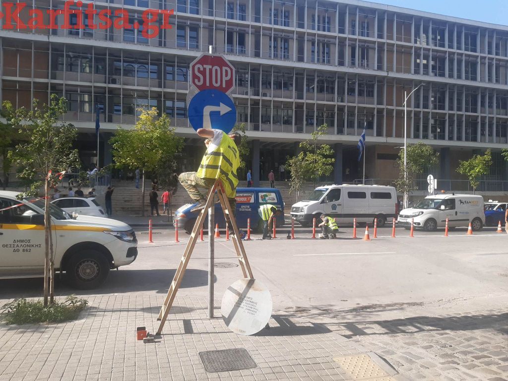 Θεσσαλονίκη: Μπήκαν πασαλάκια στην αμφιδρομημένη 26ης Οκτωβρίου