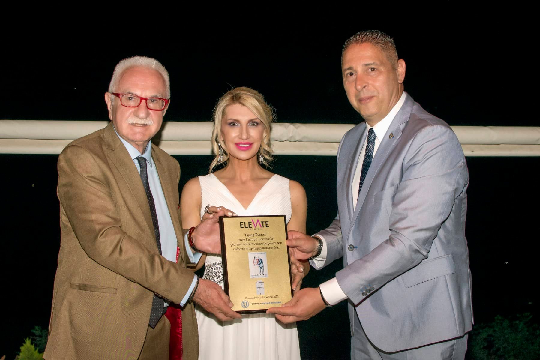 Θεσσαλονίκη: Λάμψη και προσφορά στο Elevate Fashion Show