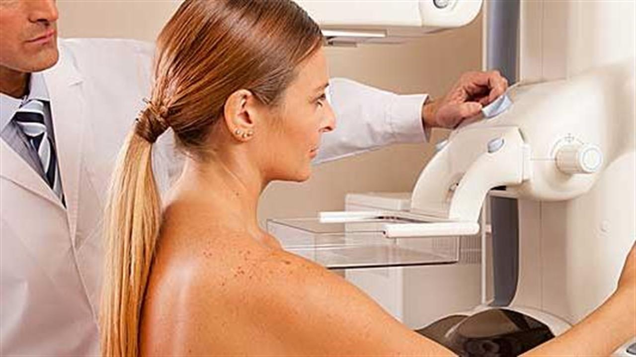 Μαστογραφία: Μύθοι και αλήθειες