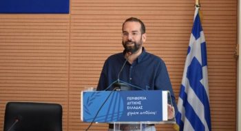 Δυτική Ελλάδα: Χρηματοδοτεί τον πρωτογενή τομέα και την αγροτική ανάπτυξη