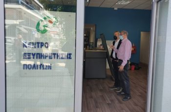 Δ. Θεσσαλονίκης: Εγκαινιάστηκε το νέο ΚΕΠ στην Τριανδρία