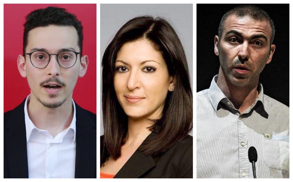 Οι «άχαστοι» της Κουμουνδούρου