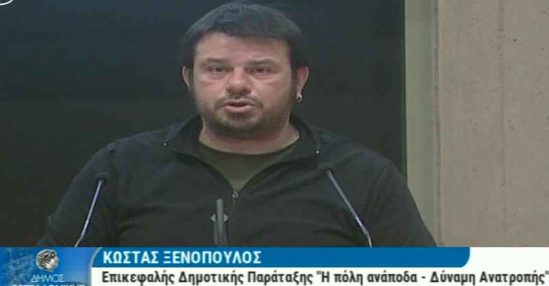 Παραιτήθηκε ο Κ. Ξενόπουλος