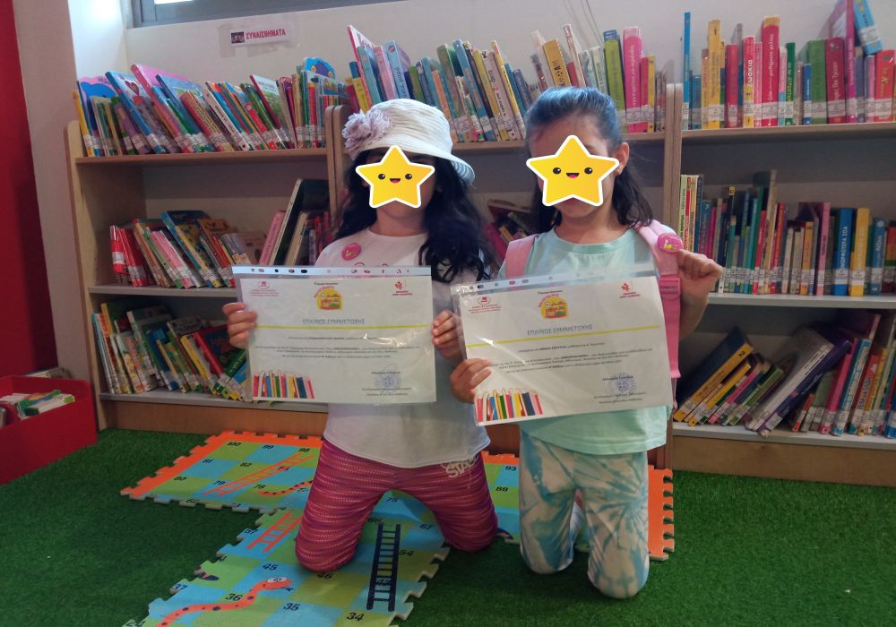 Δεκατέσσερις χιλιάδες βιβλία διάβασαν οι μαθητές του δήμου Καλαμαριάς