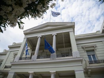 ΥΠΕΞ: Η Ελλάδα έχει κυριαρχικά δικαιώματα και θα τα υπερασπιστούμε