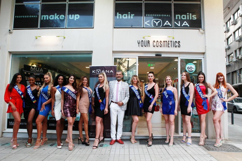 θεσσαλονίκη: Miss KYANA International 2022 στο Your cosmetics