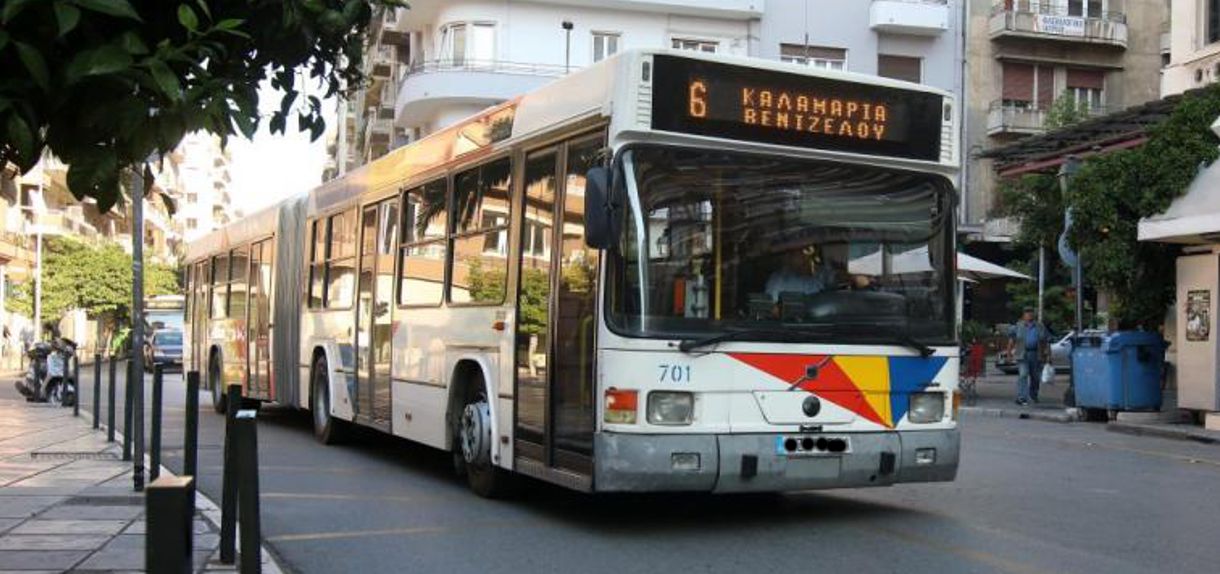Καλαμαριά: Αλλάζουν δρομολόγια του ΟΑΣΘ λόγω εργασιών