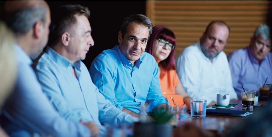 Κράτος σε σωστή δοσολογία