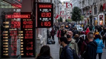 Τουρκία: Ο πληθωρισμός πλησιάζει στο 80%
