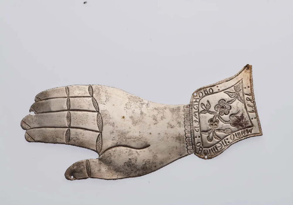 Έκθεση αναθηματικών αντικειμένων ικεσίας και προσφοράς της Λόλα Νταϊφά στην Αγιορειτική Εστία!