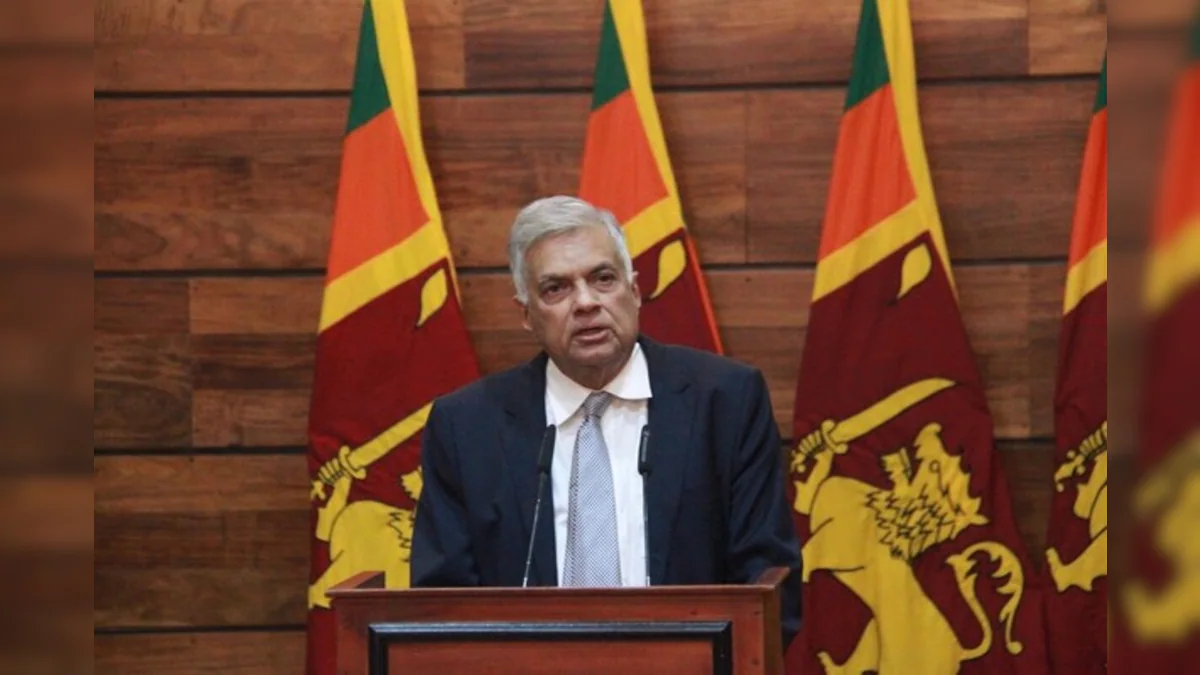 Σρι Λάνκα: Ορκίστηκε υπηρεσιακός πρόεδρος ο πρωθυπουργός
