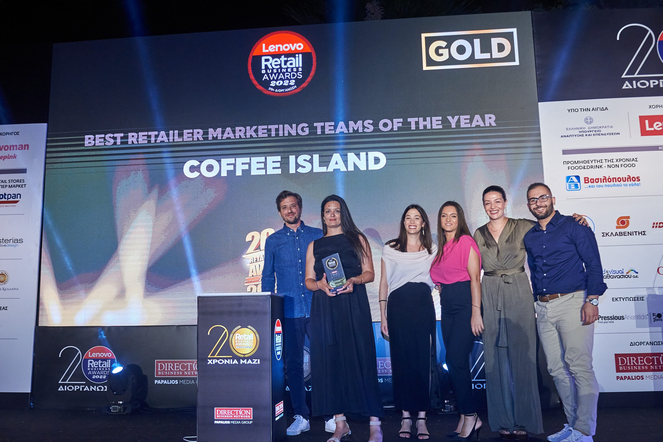 Gold Retail Franchisor of the Year 2022 και 3 ακόμη χρυσά βραβεία για τη Coffee Island στα Retail Business Awards 2022