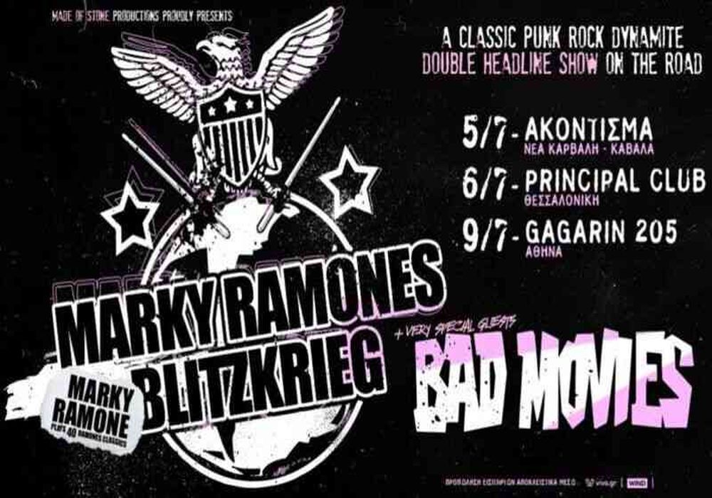 Θεσσαλονίκη: Οι Marky Ramone’ Blitzkrieg & Bad Movies στο Principal Club Theater