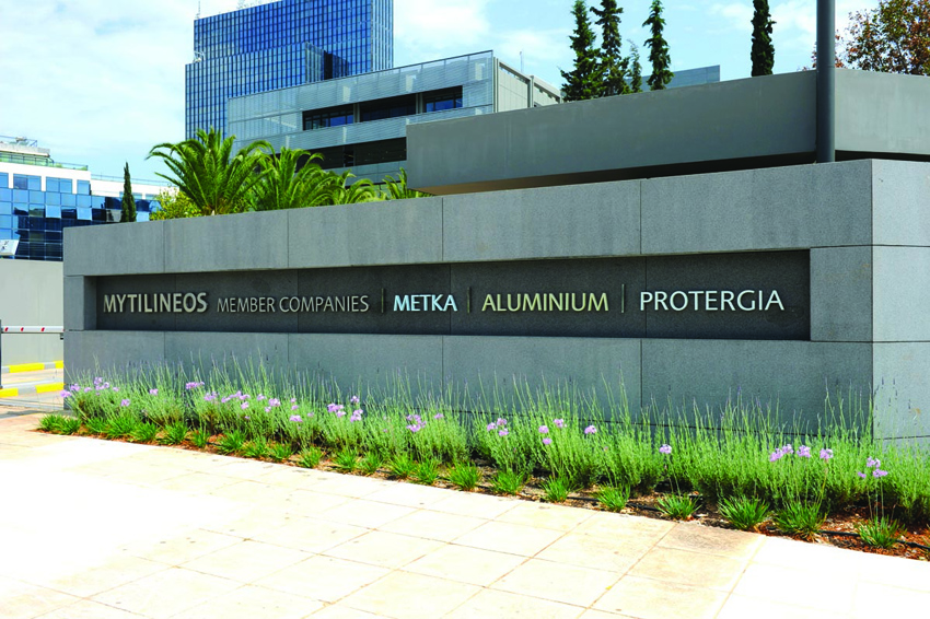 Mytilineos: Μηχανή κερδών τα projects στις ΑΠΕ