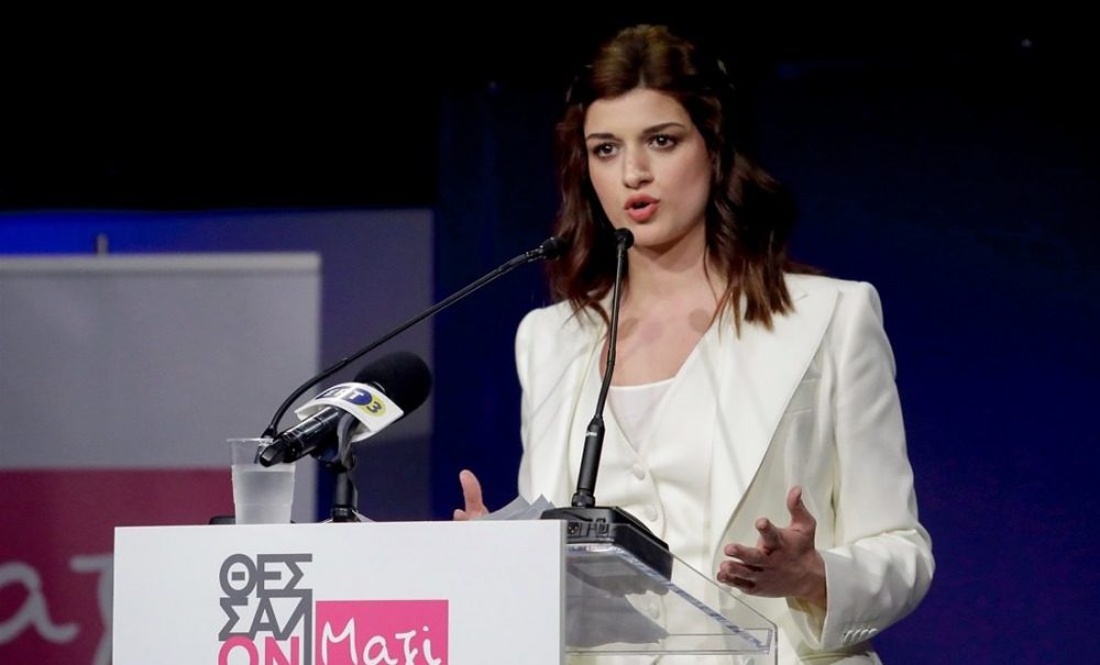 Κ. Νοτοπούλου: Η σημερινή διοίκηση υπό τον κ. Ζέρβα δεν διαθέτει ούτε όραμα, ούτε σχέδιο για την πόλη