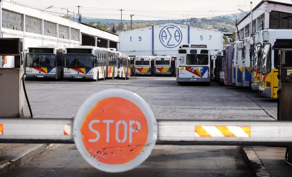ΟΑΣΘ: Το μαρτύριο της σταγόνας για τους Θεσσαλονικείς