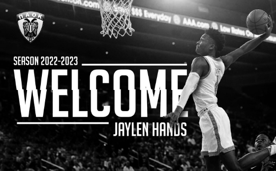 Στον ΠΑΟΚ ο Τζέιλεν Χάντς