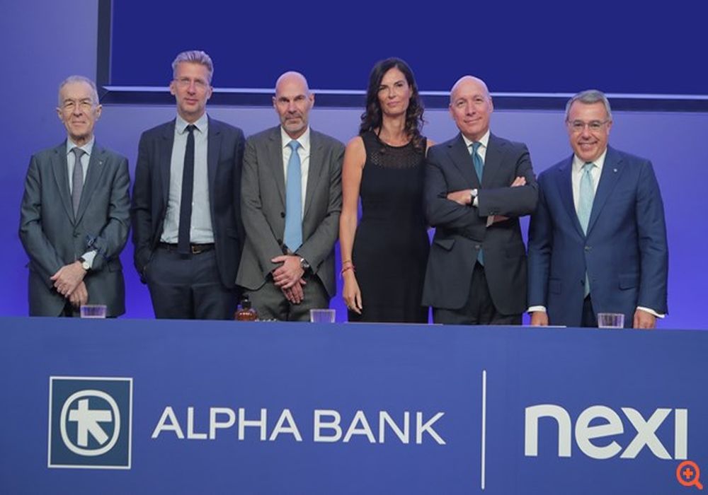 Big deal Alpha Bank – Nexi με σφραγίδα Ψάλτη