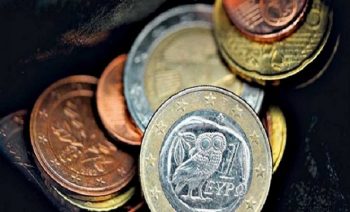 Το ευρώ έπεσε στο χαμηλότερο επίπεδο των τελευταίων 20 ετών έναντι του δολαρίου