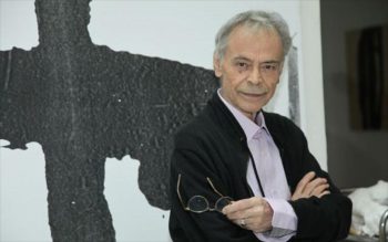 Πέθανε ο ζωγράφος Γιώργος Λαζόγκας