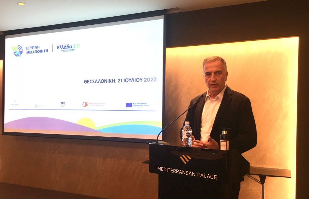 Σ. Καλαφάτης: Προτεραιότητα για την κυβέρνηση η στήριξη των αναπτυξιακών προσπαθειών