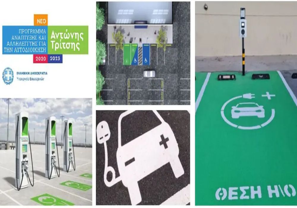 Δ. Καλαμαριάς: Εκσυγχρονίζεται με ηλεκτρικά οχήματα και γωνιές ανακύκλωσης