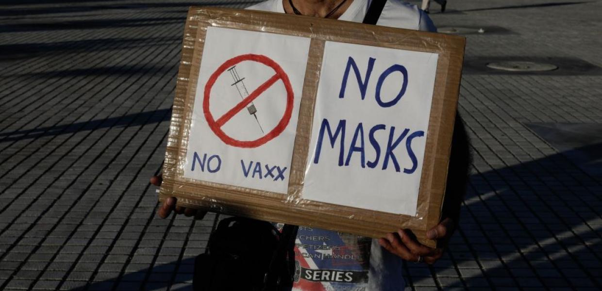 ΗΠΑ: Η παραπληροφόρηση σχετικά με την Covid-19 έδωσε ώθηση στο αντιεμβολιαστικό κίνημα
