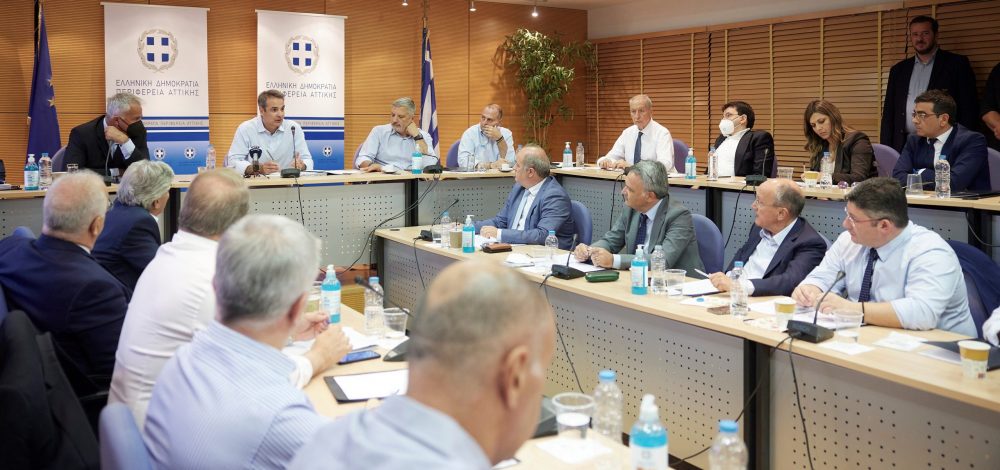 Κ. Μητσοτάκης: Θα συνεχίσουμε να στηρίζουμε επιχειρήσεις και νοικοκυριά