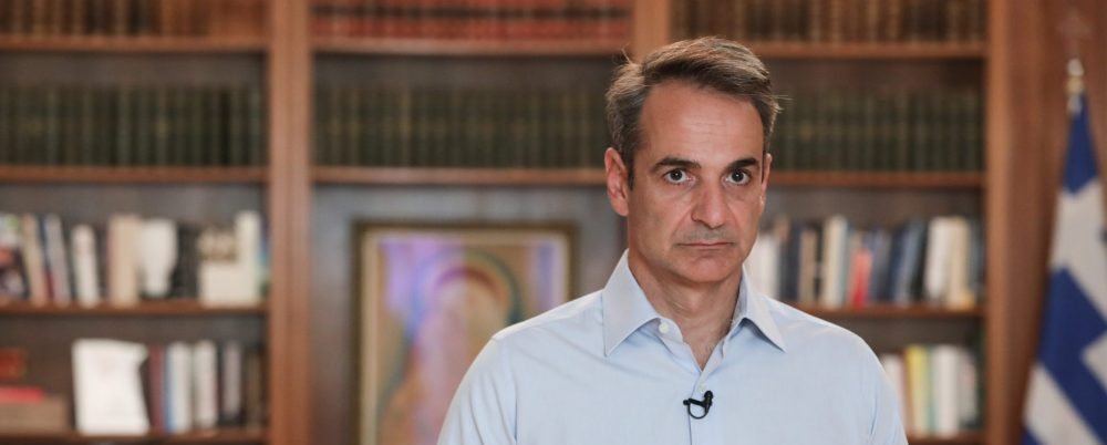 O επιμένων στο… τέλος της 4ετίας