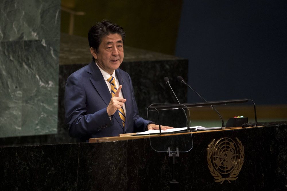 Η Ιαπωνία αποτίει φόρο τιμής στον Σίνζο Άμπε