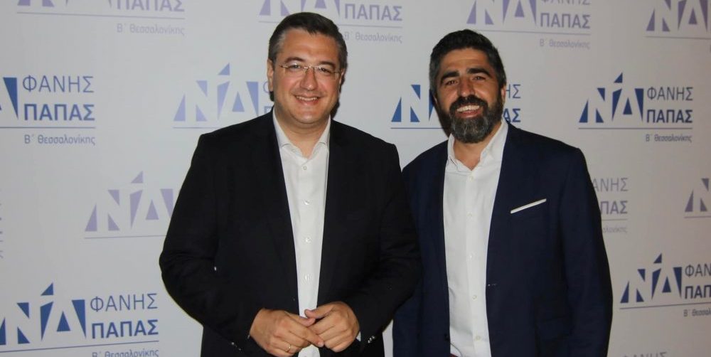 Όλοι δίπλα στον Φ. Παπά