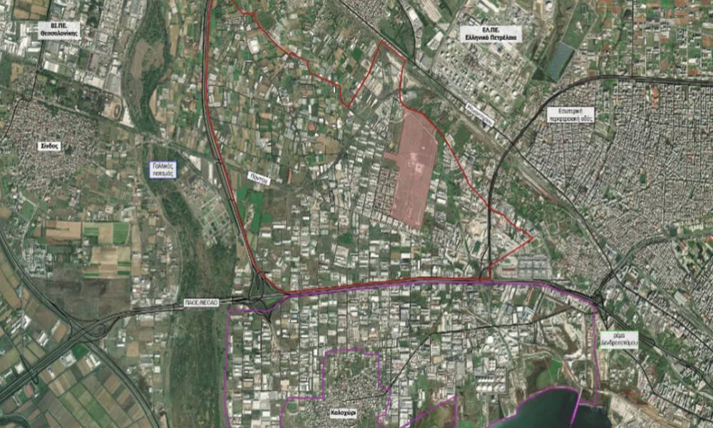 Συνάντηση εργασίας για το επιχειρηματικό πάρκο εξυγίανσης Καλοχωρίου