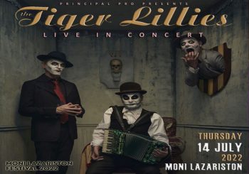 Θεσσαλονίκη: Οι The Tiger Lillies στο φεστιβάλ στη Μονή Λαζαριστών