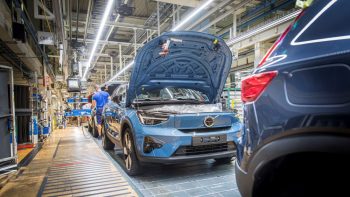 Η Volvo θα κατασκευάσει και τρίτο εργοστάσιο παραγωγής στην Ευρώπη