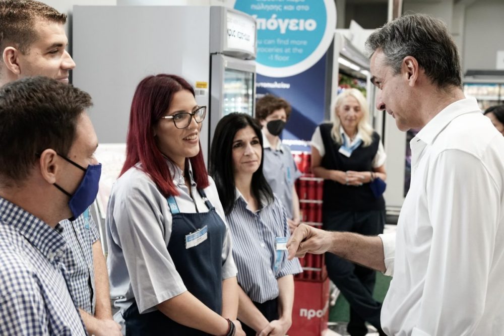 Κ. Μητσοτάκης: «Σημαντική κατάκτηση η ψηφιακή κάρτα»