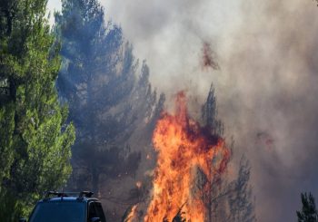Αυξημένη η επικινδυνότητα πυρκαγιών στη Bόρεια, Aνατολική και Nότια Ελλάδα από σήμερα έως την Τρίτη
