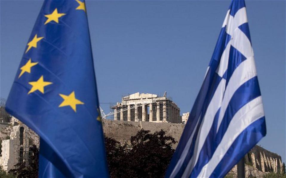 Financial Times: Η ΕΕ θα τερματίσει τον έλεγχο της ελληνικής οικονομίας μετά από 12 χρόνια αναταραχής