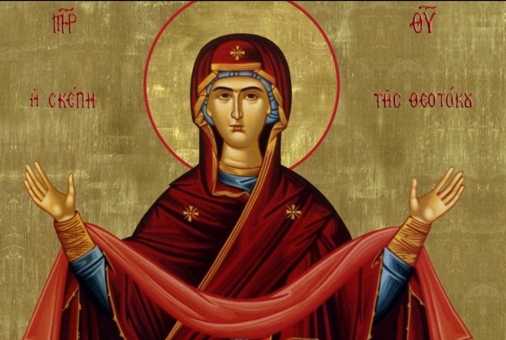 Η Παναγιά μαζί μας…